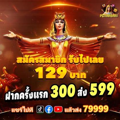 777lucky 
