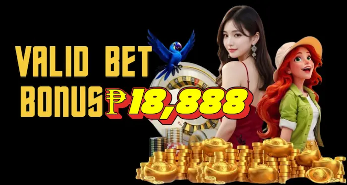 Phtala Lottery